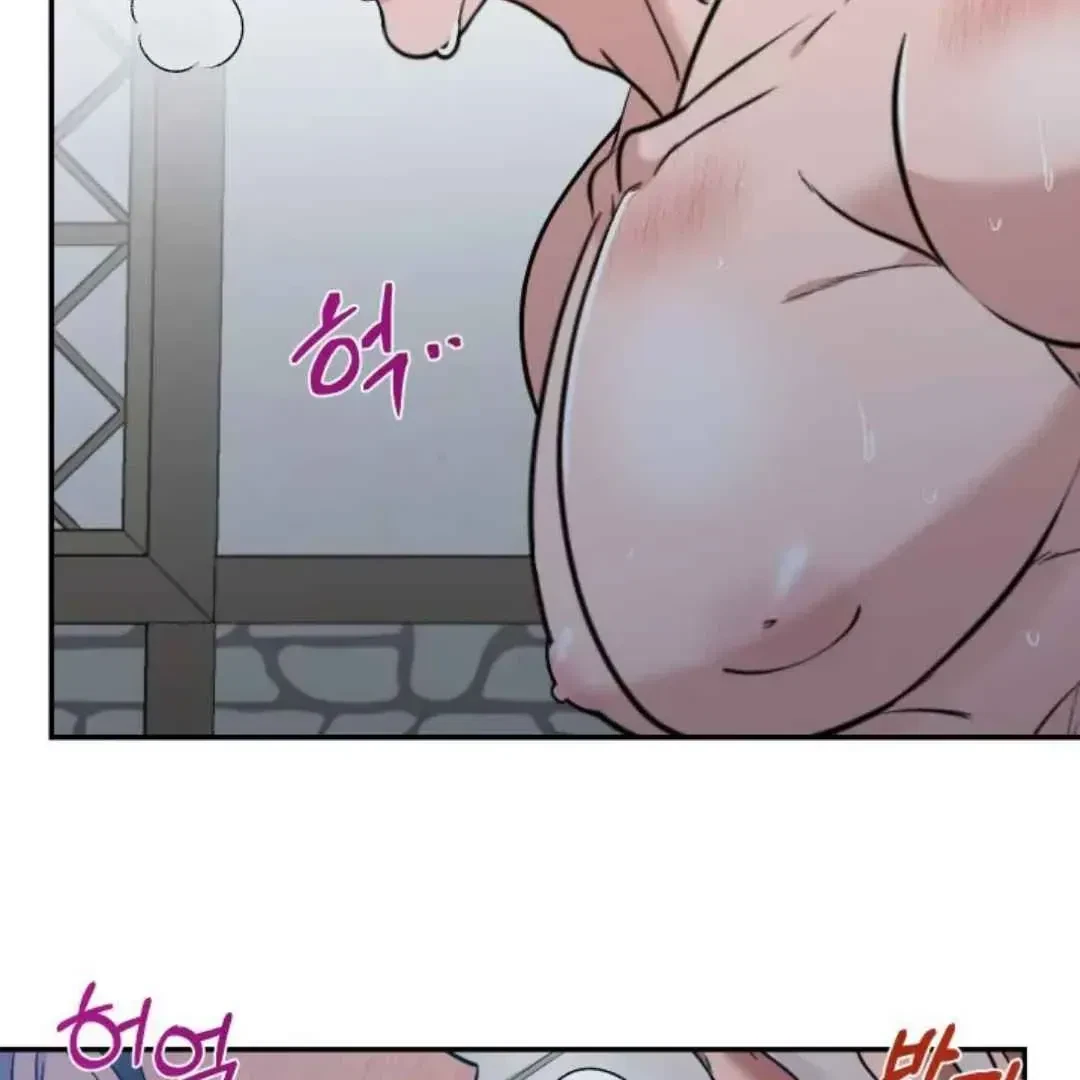 Chapter 11, page 68