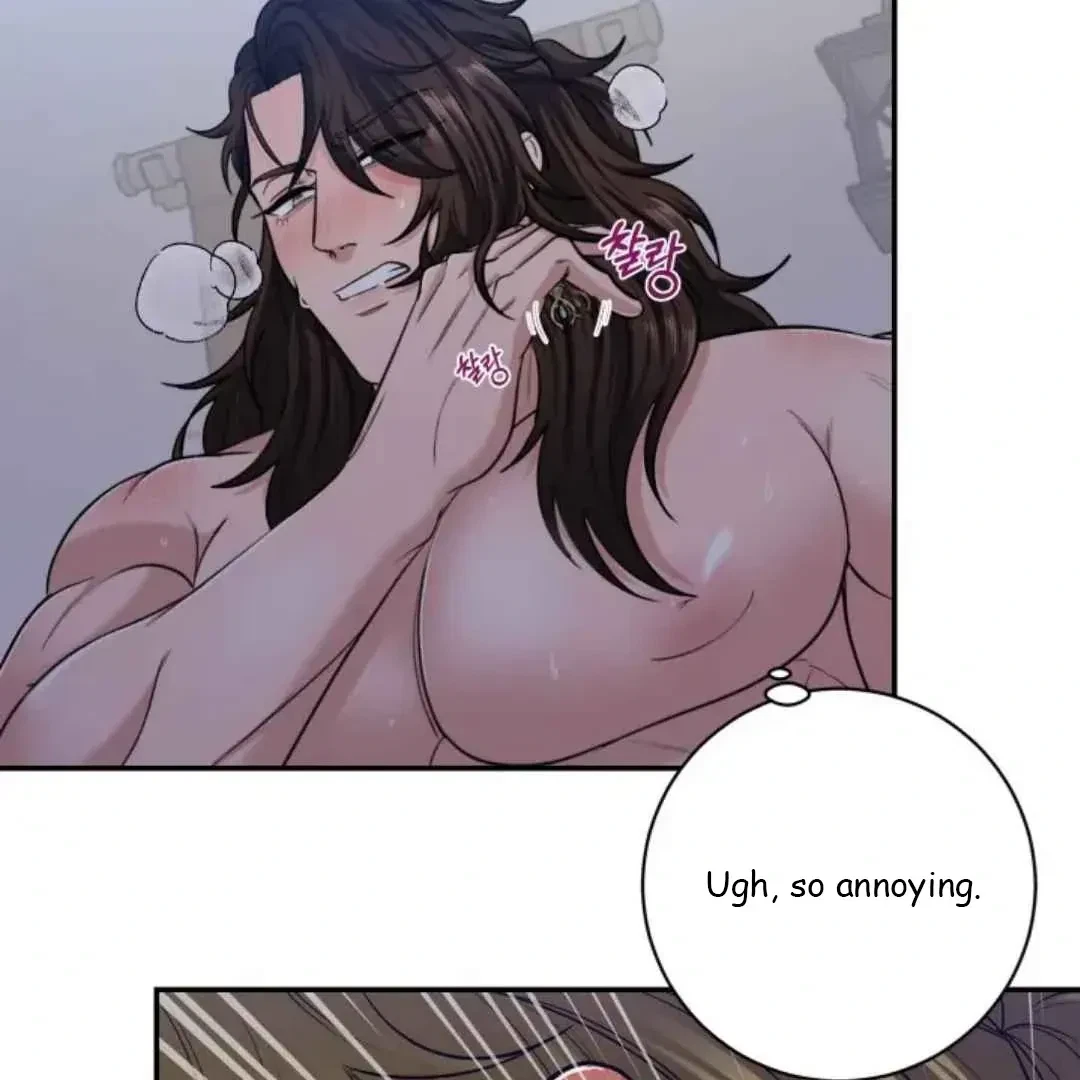 Chapter 11, page 7