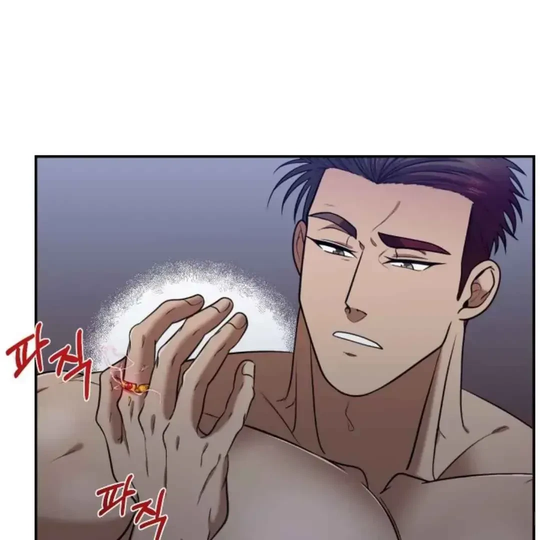 Chapter 11, page 80