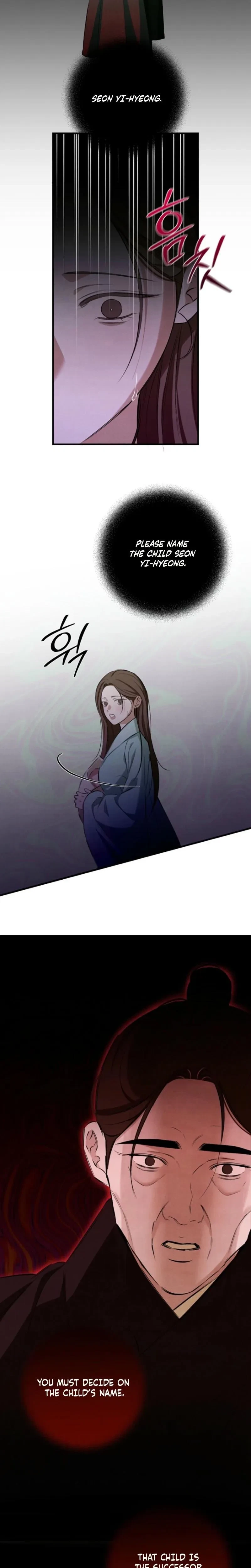 Chapter 25, page 5
