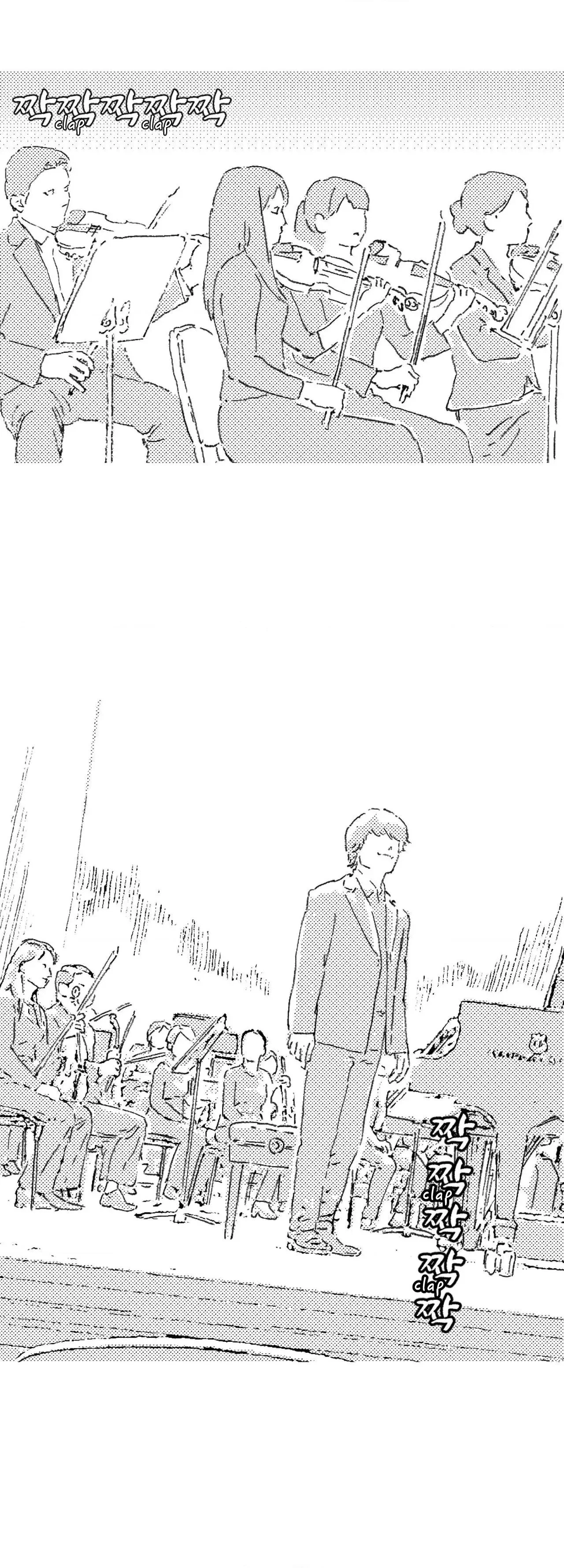 Chapter 196, page 12