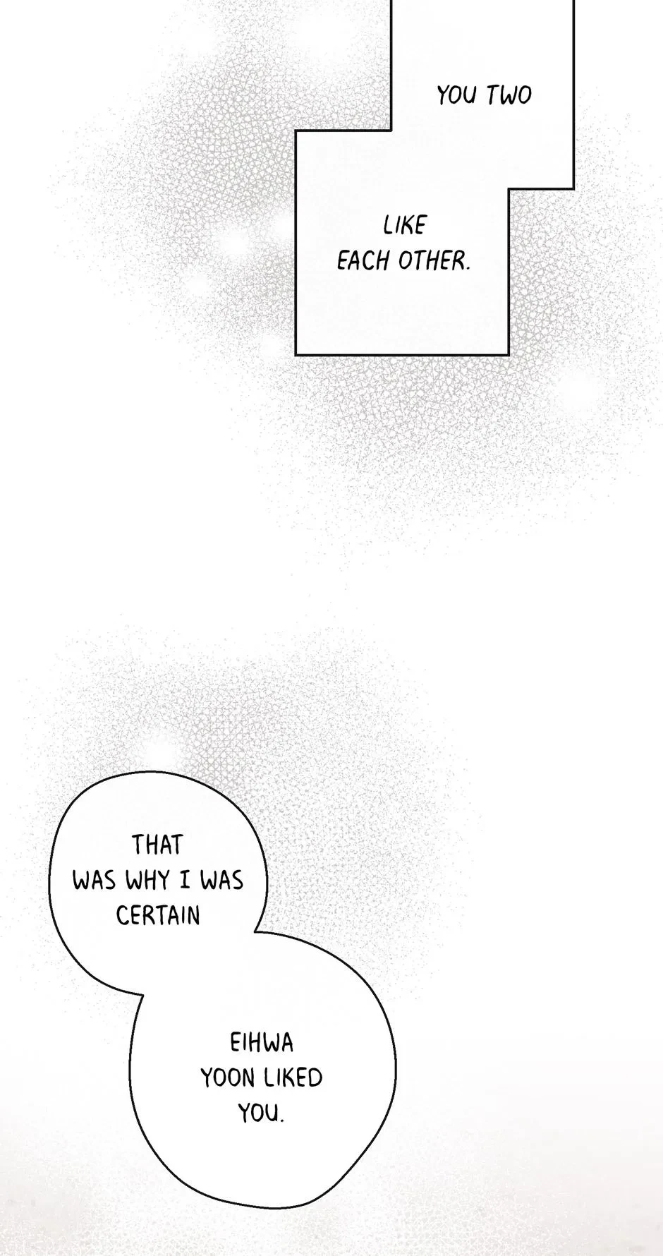 Cry Devil Cry Chapter 40, page 60