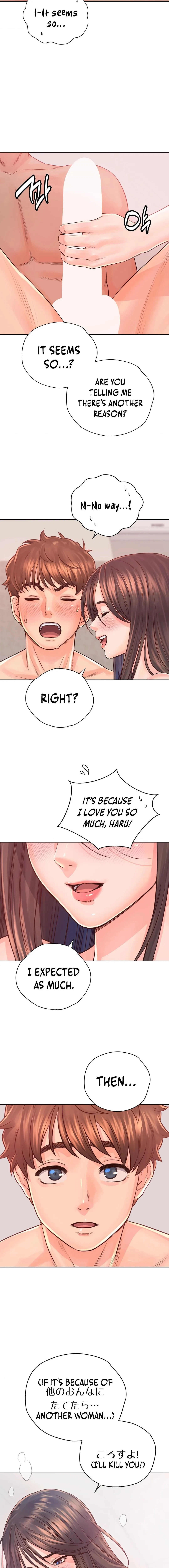 Osaka Chapter 38, page 7