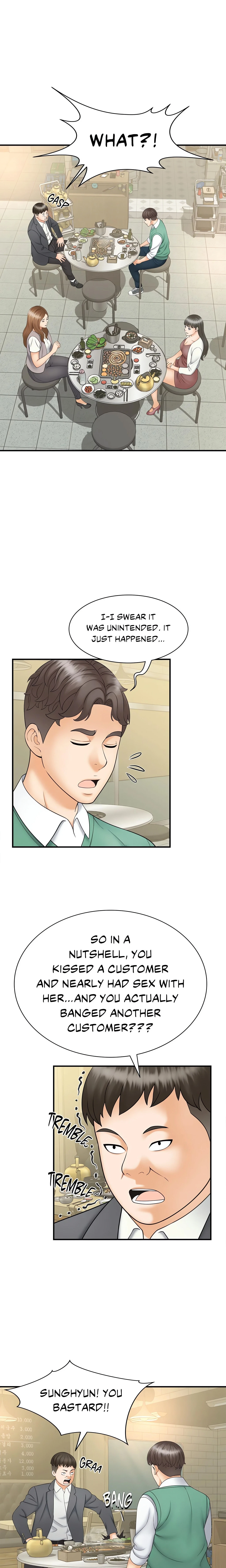 Chapter 9, page 17