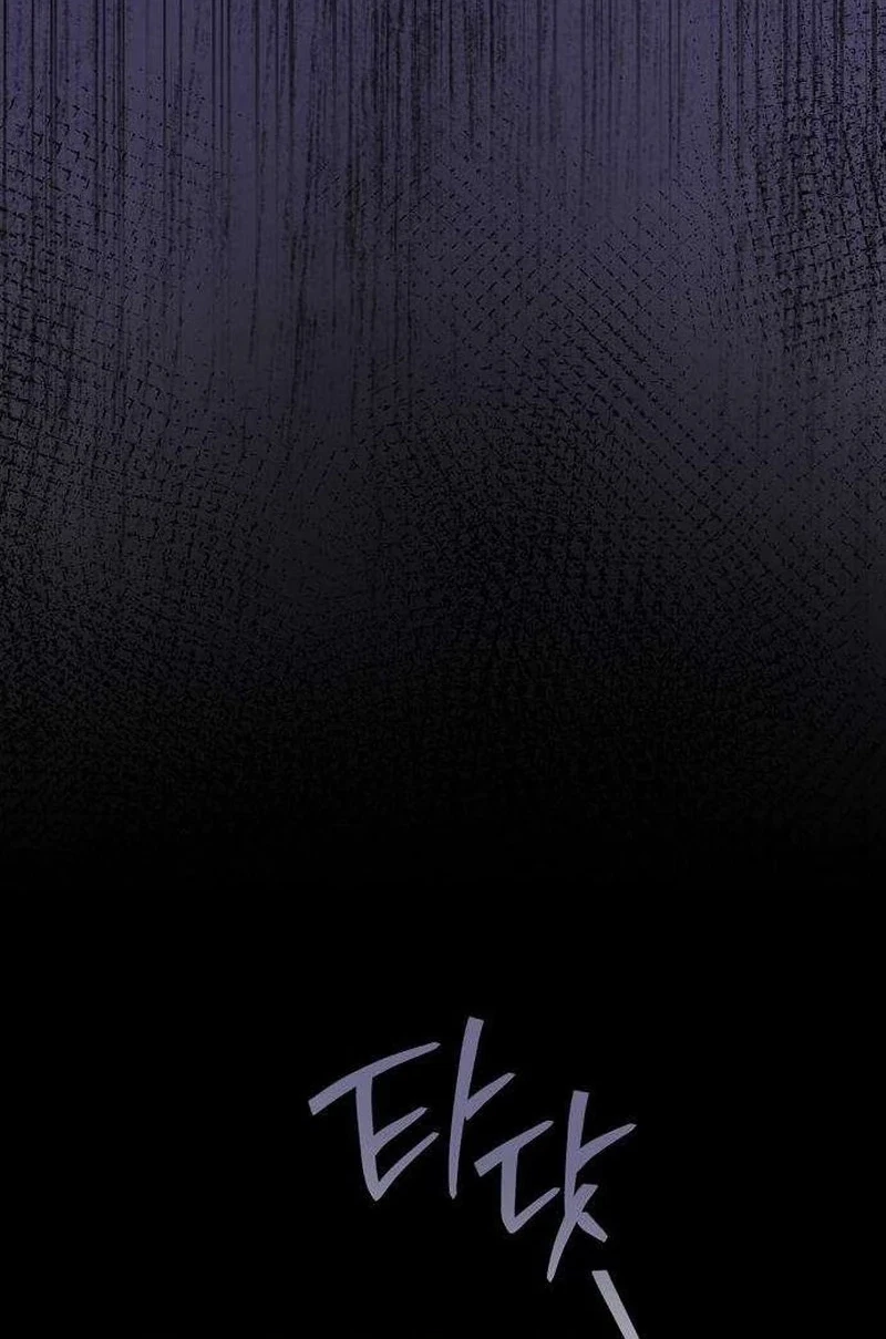 Chapter 18, page 46