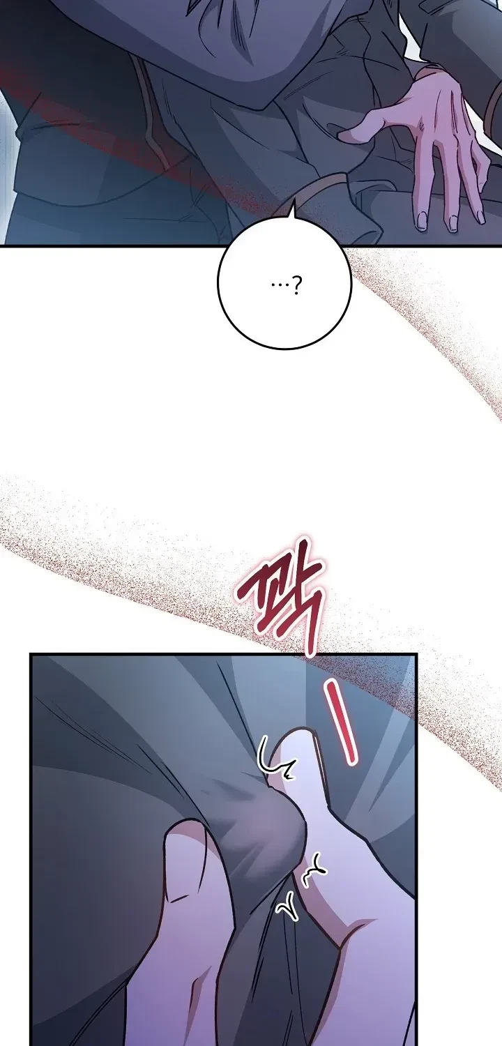 Chapter 29, page 11