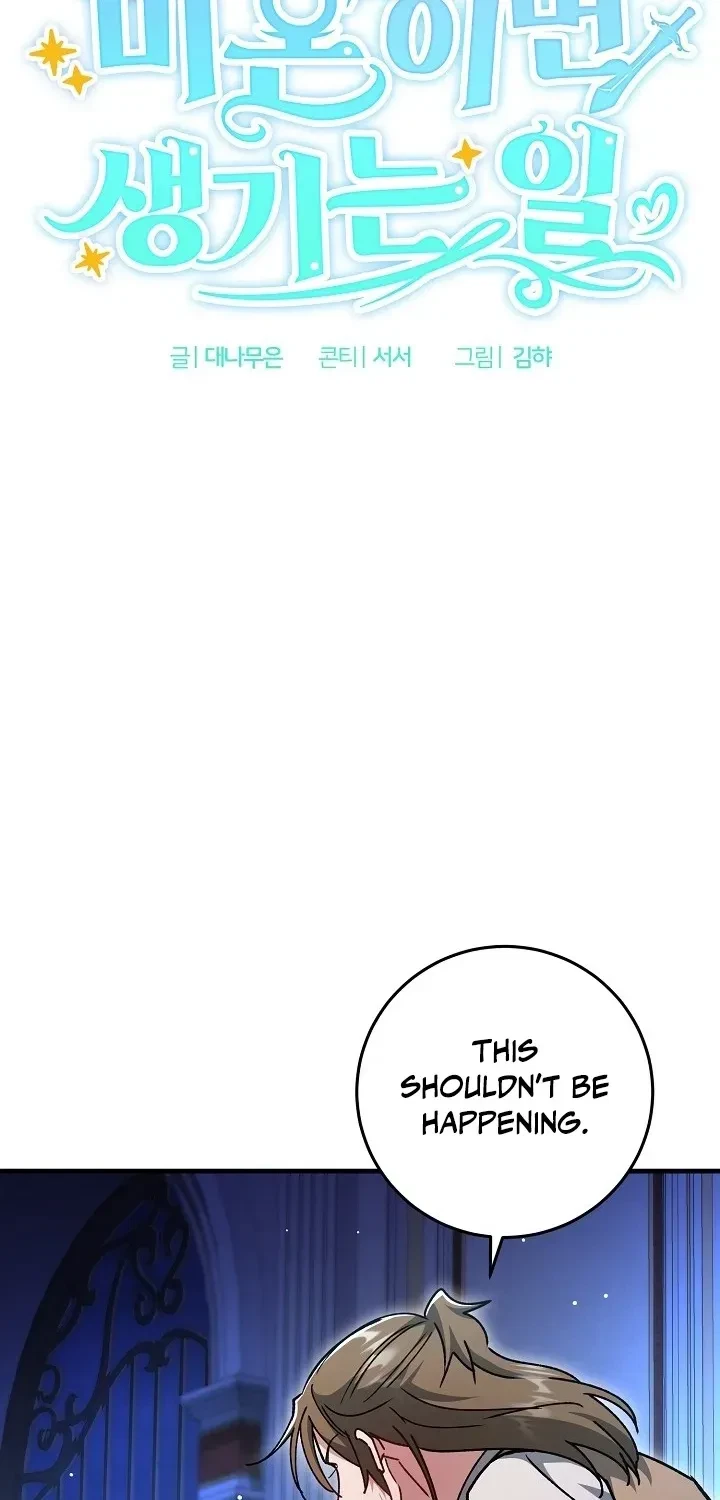 Chapter 29, page 40