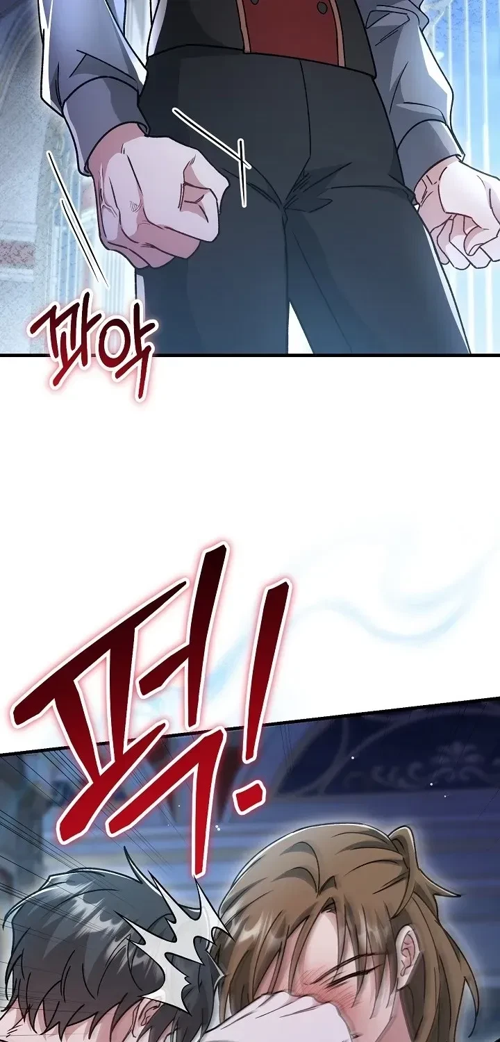 Chapter 29, page 63