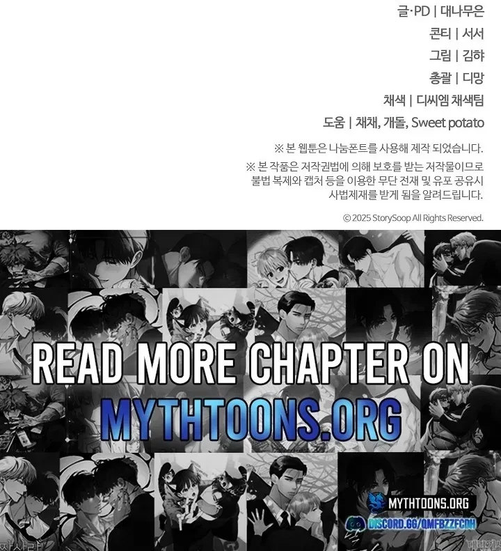 Chapter 29, page 80