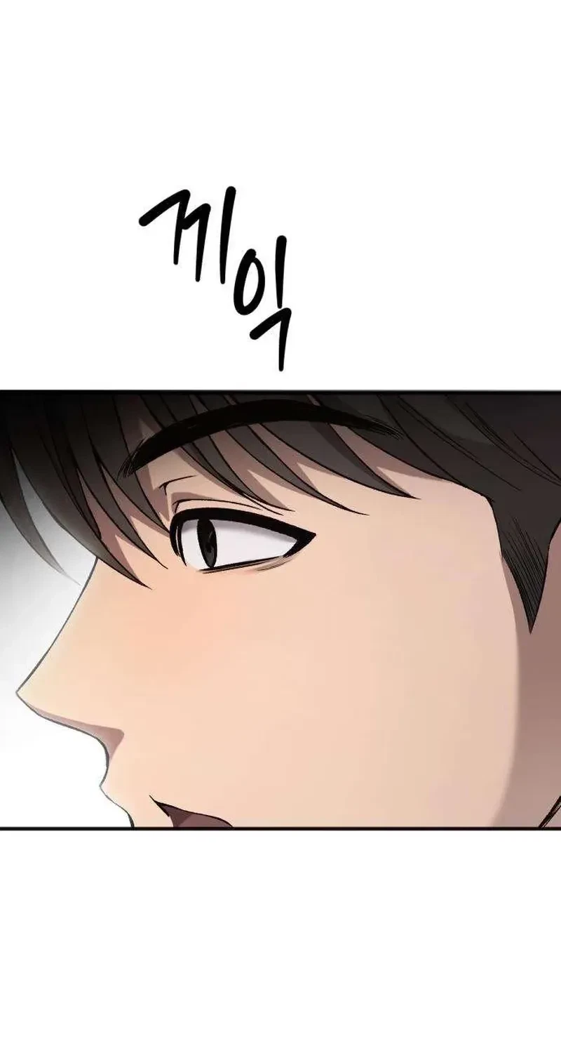 Chapter 12, page 88