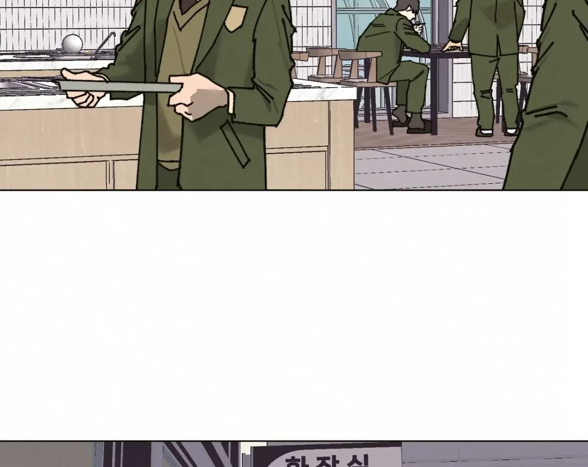 Chapter 15, page 38