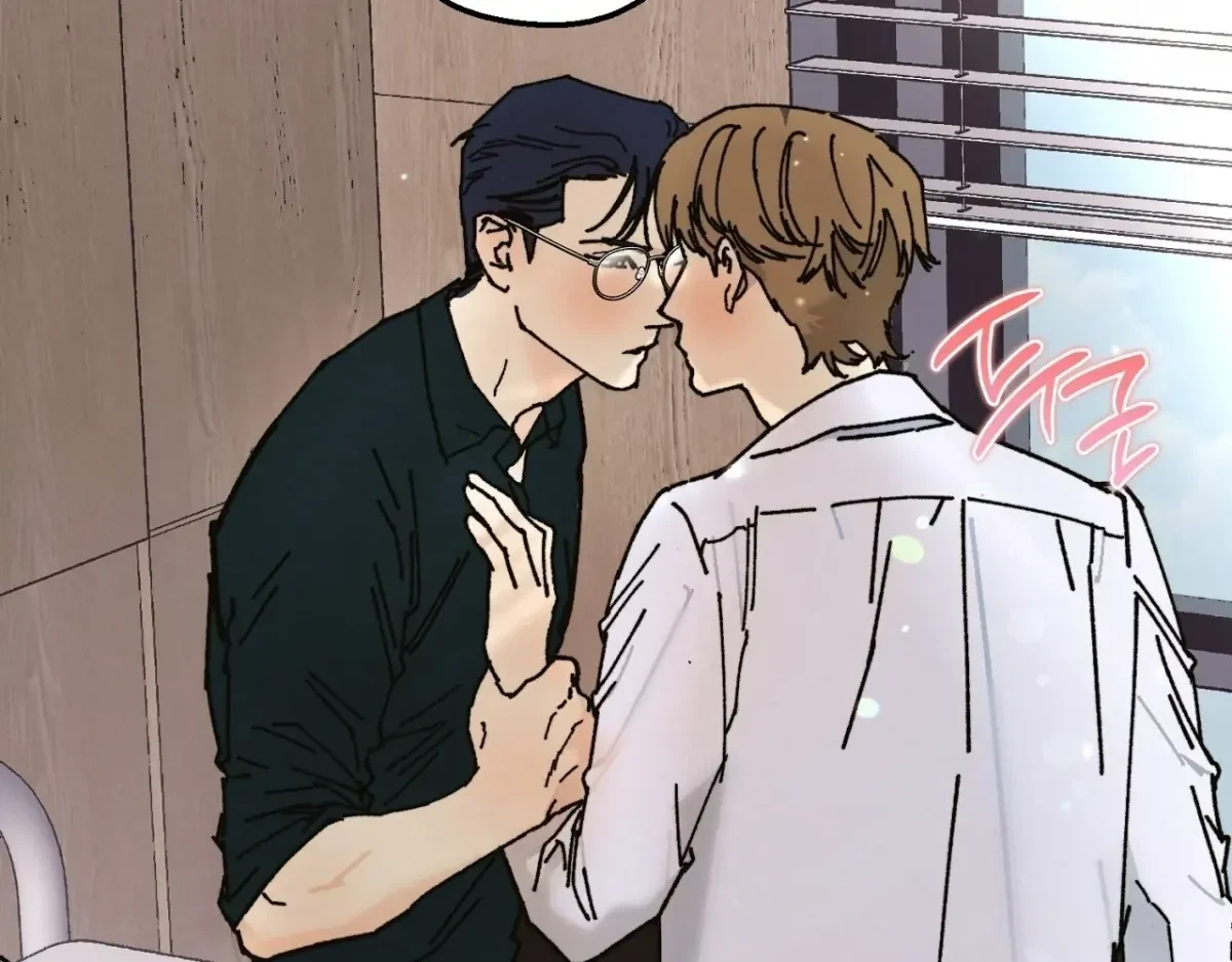 Chapter 15, page 71
