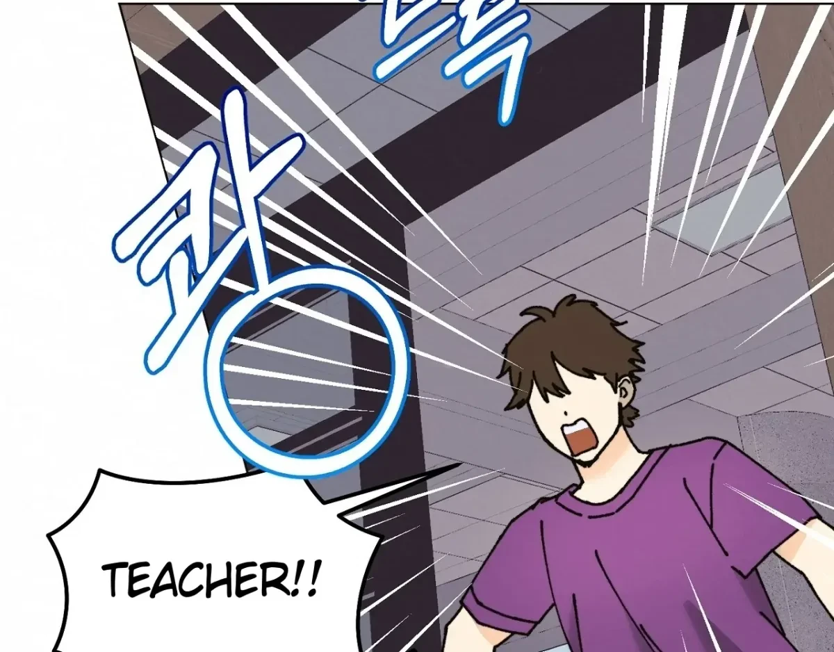 Chapter 15, page 75