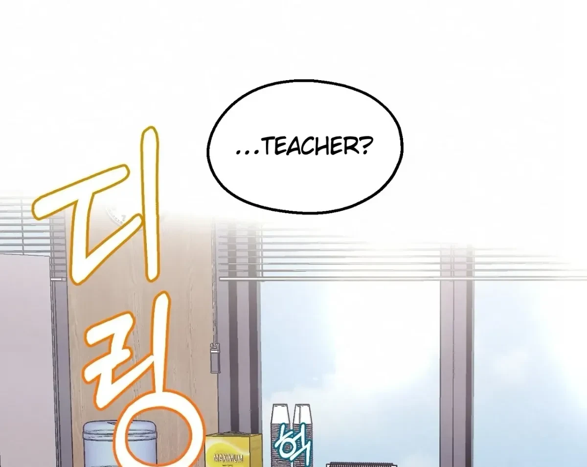 Chapter 15, page 77
