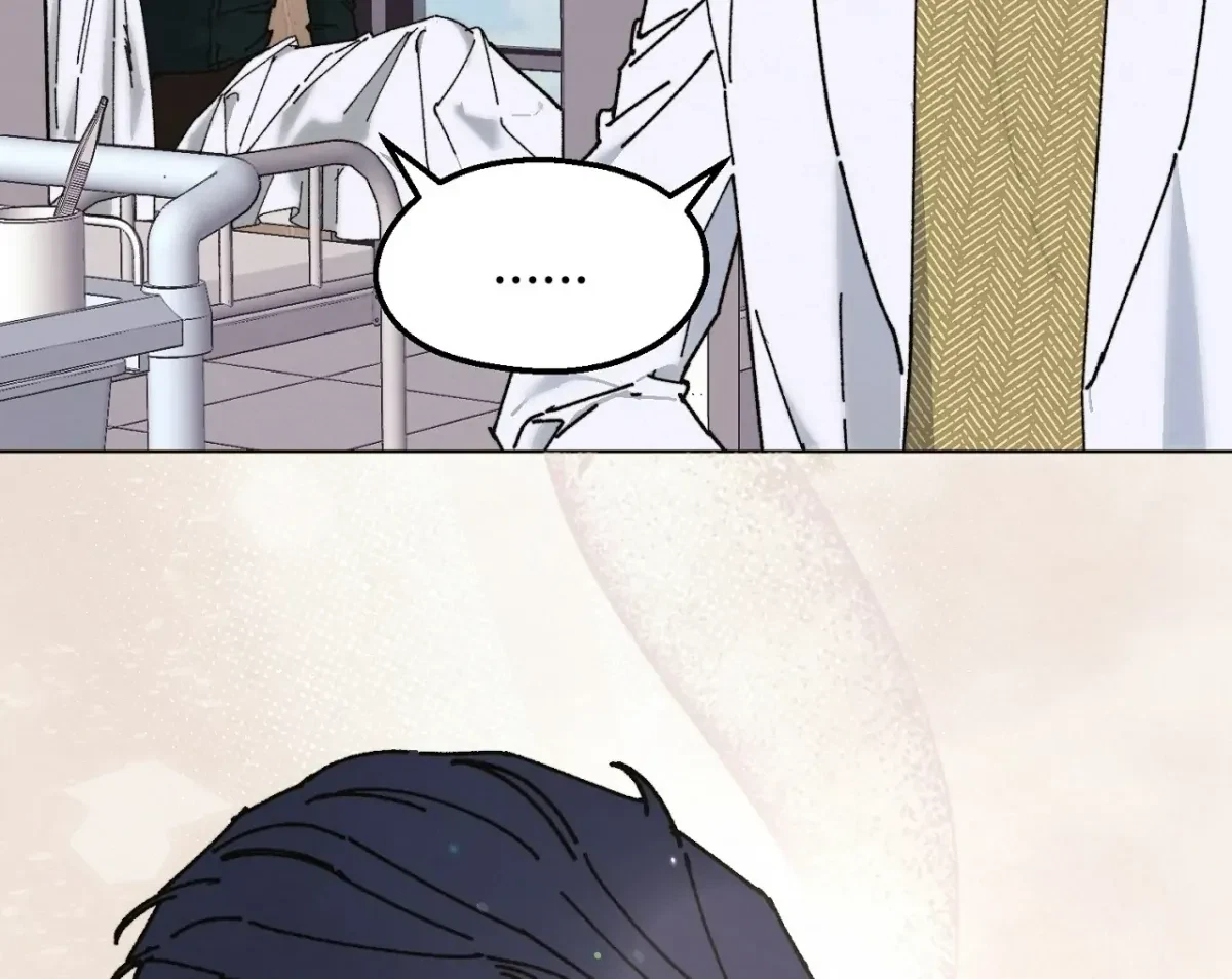 Chapter 15, page 84