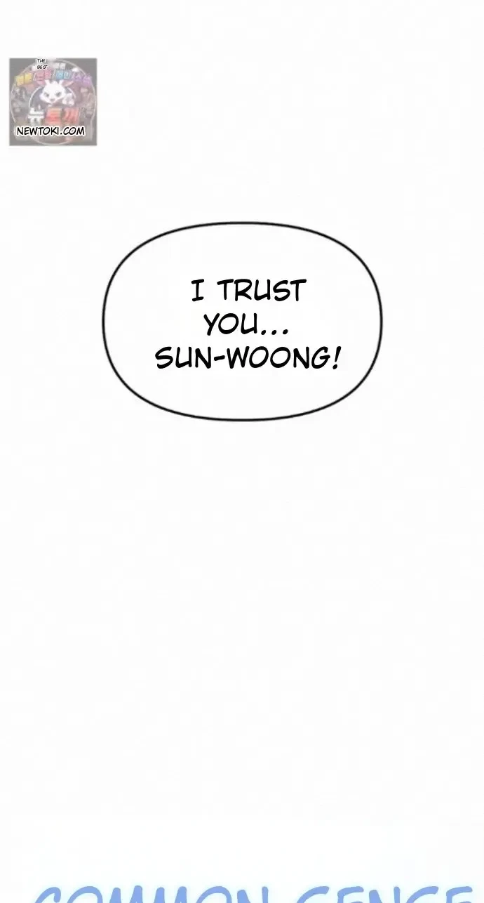 Chapter 78, page 12
