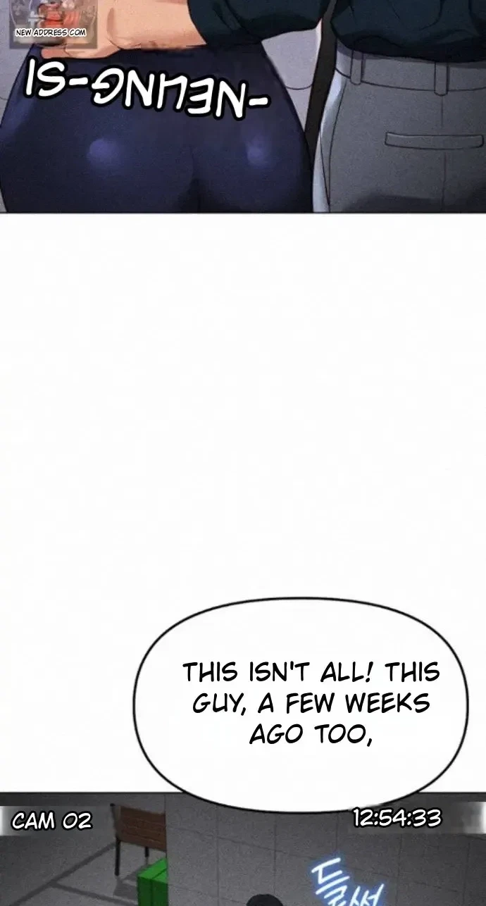 Chapter 78, page 17
