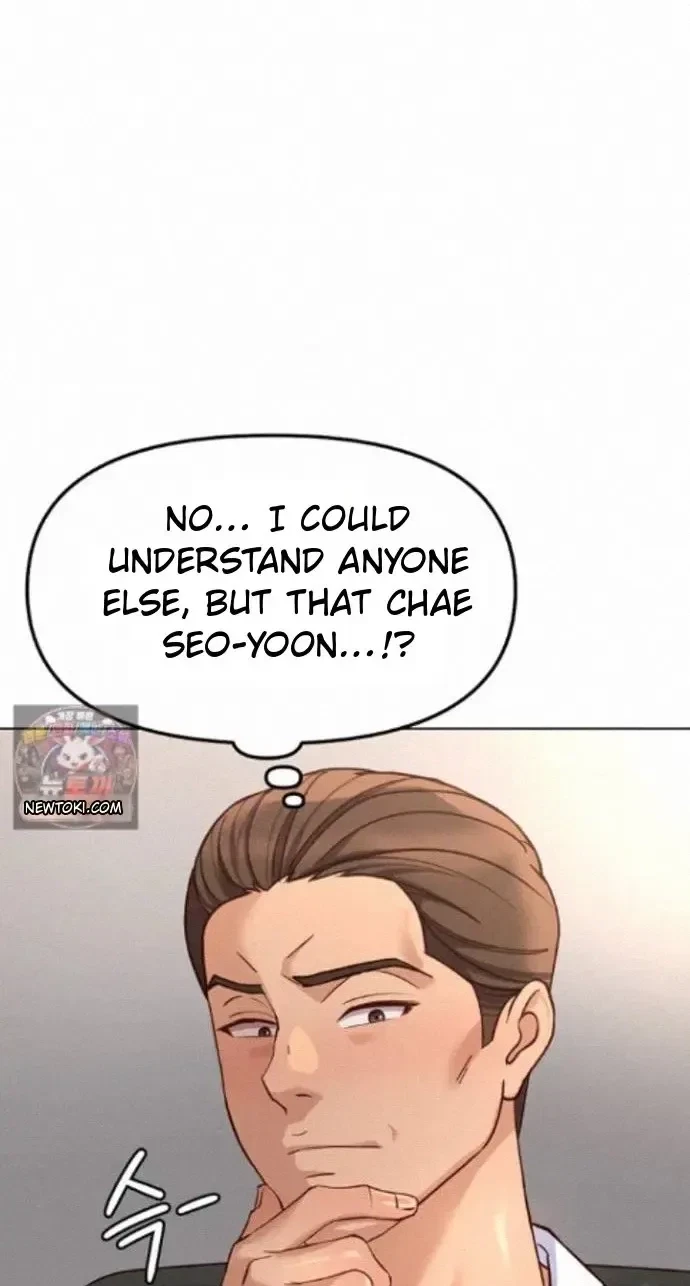 Chapter 78, page 22