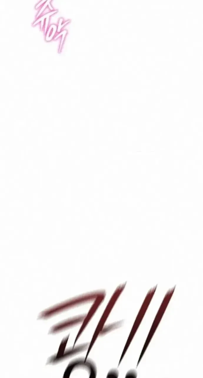 Chapter 78, page 70