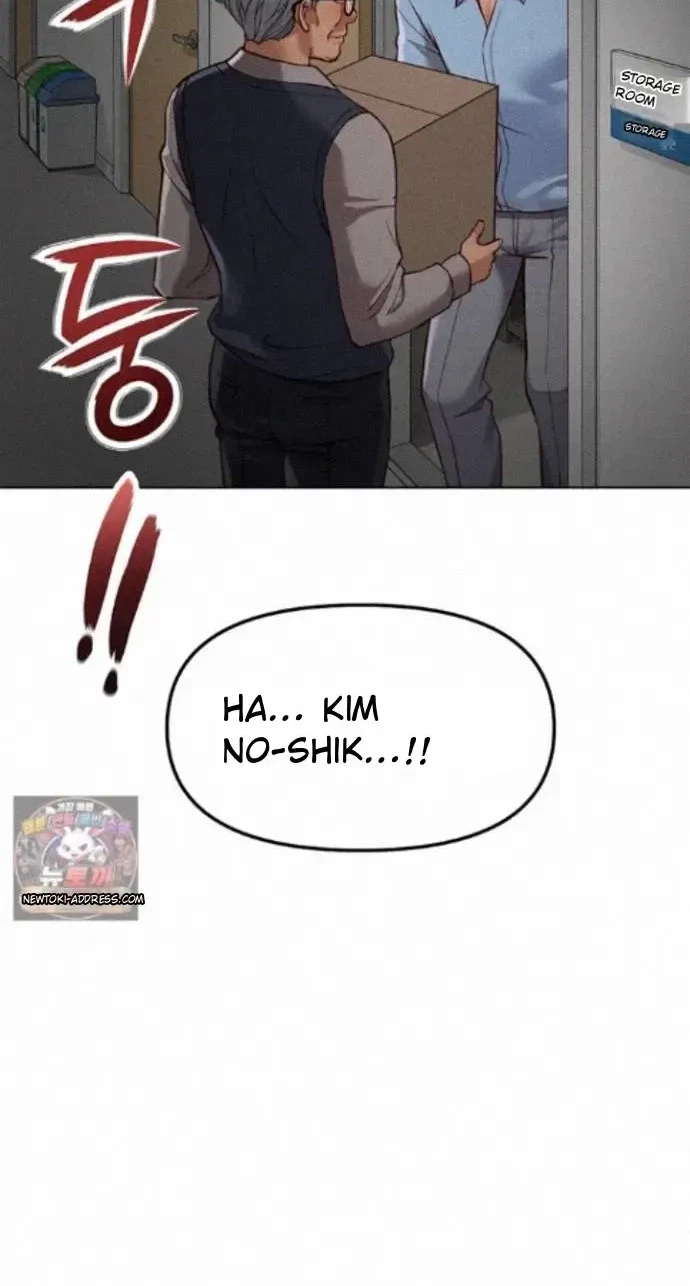 Chapter 78, page 73