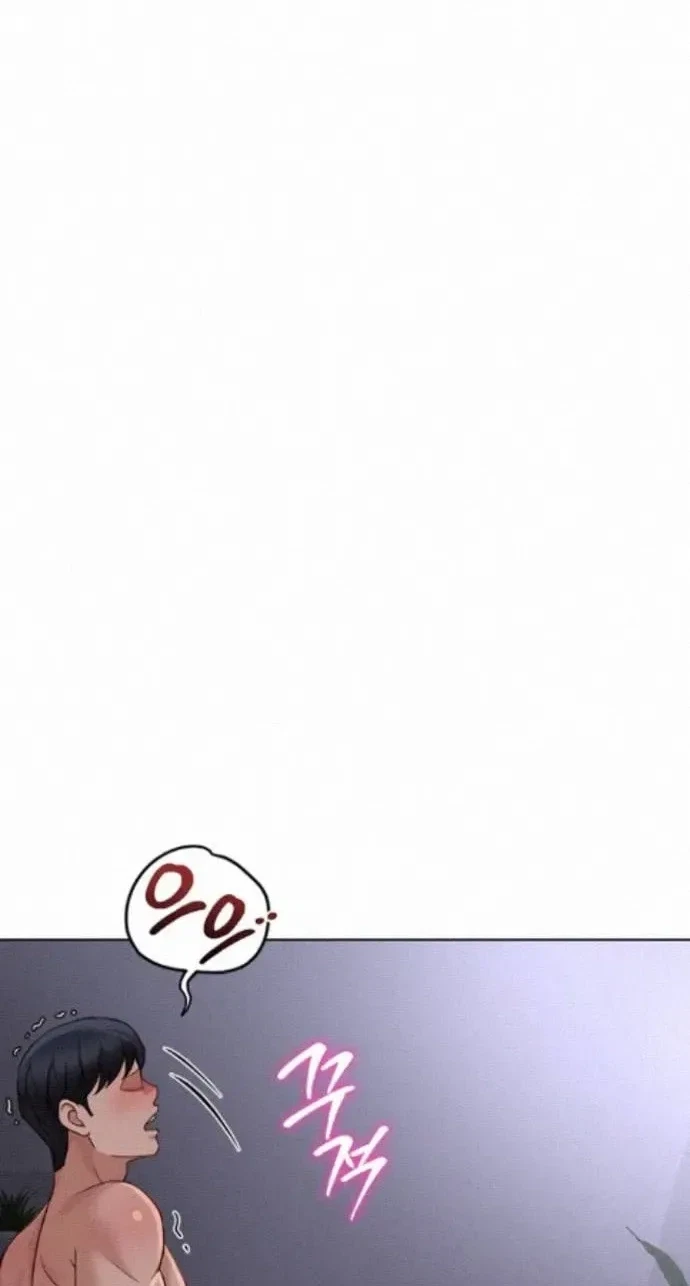Chapter 78, page 82