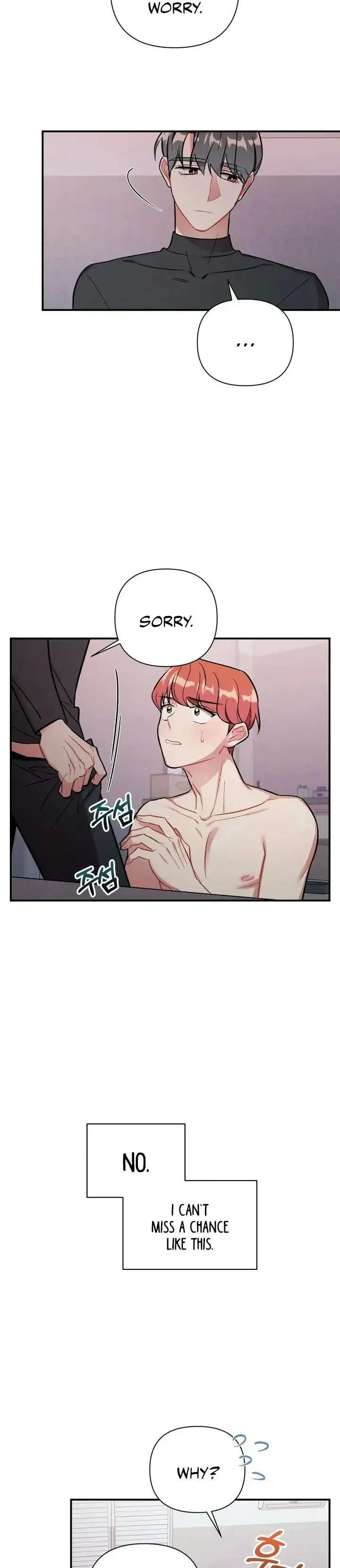 Cherry Picking Chapter 1, page 4