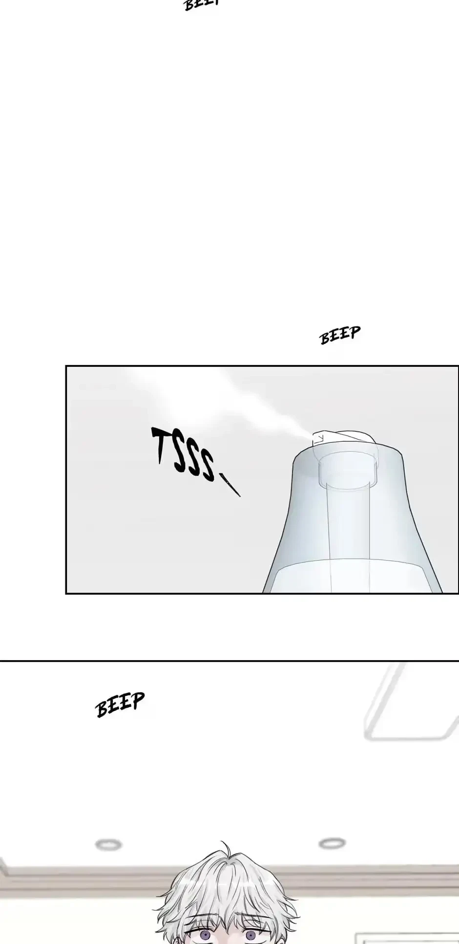 Please Eat Me, Mr. Ghost! Chapter 10, page 77