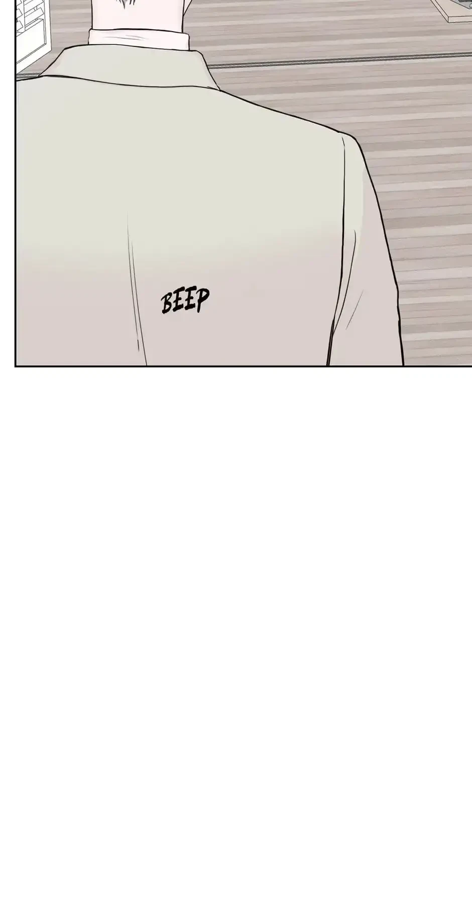Please Eat Me, Mr. Ghost! Chapter 10, page 88