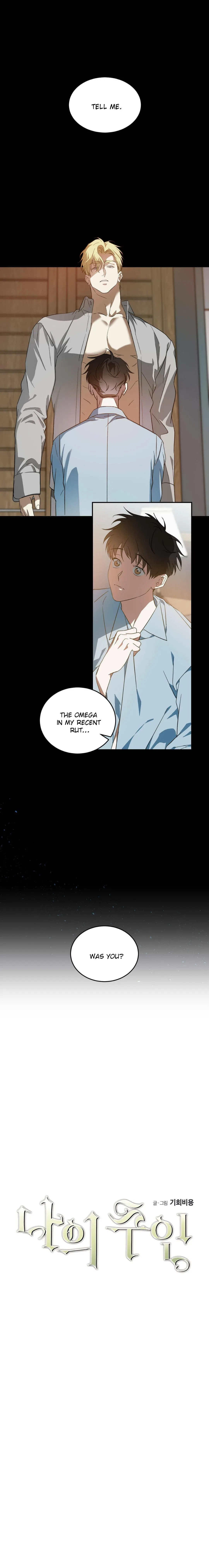 My Master, My Joo-In Chapter 26, page 2