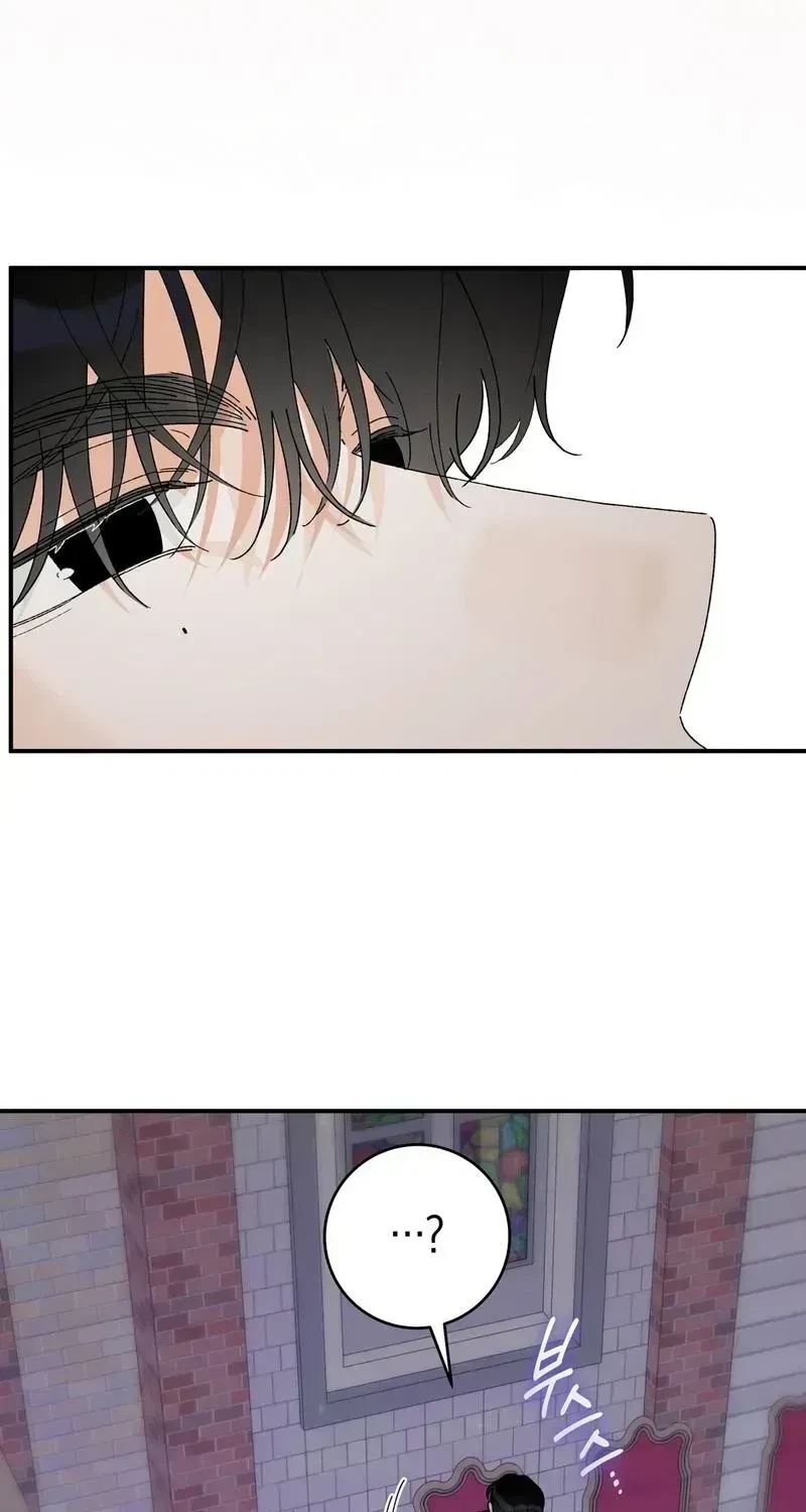 Chapter 1.2, page 70