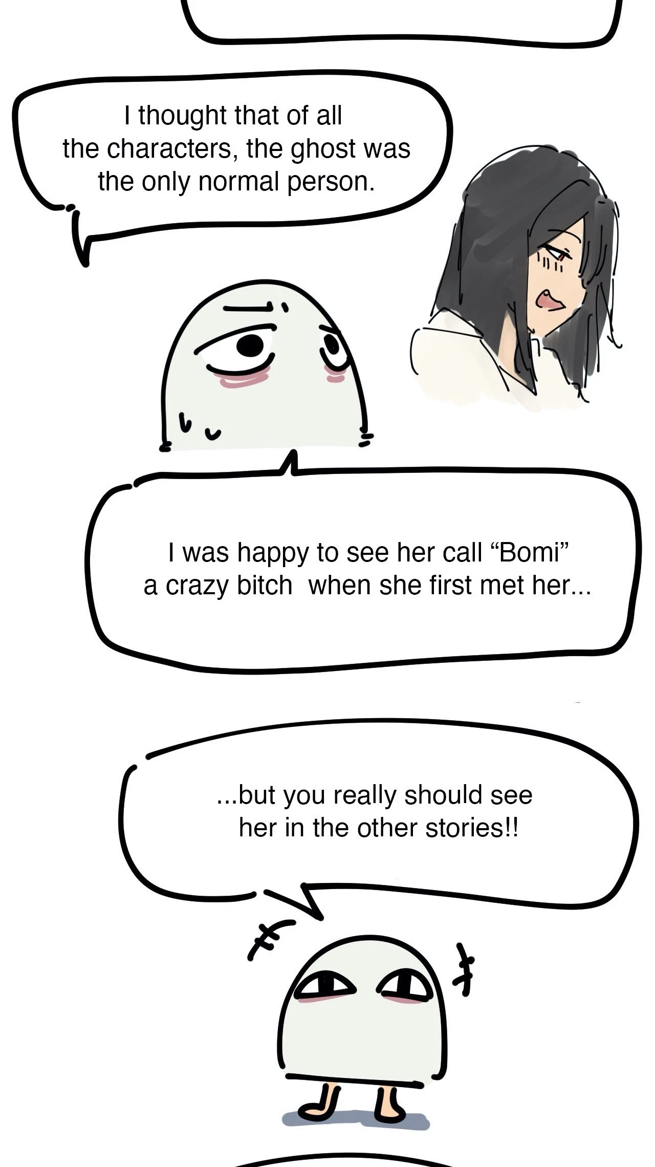 Chapter 18, page 7