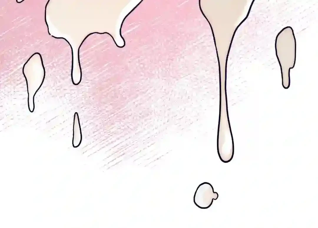 Chapter 1, page 14