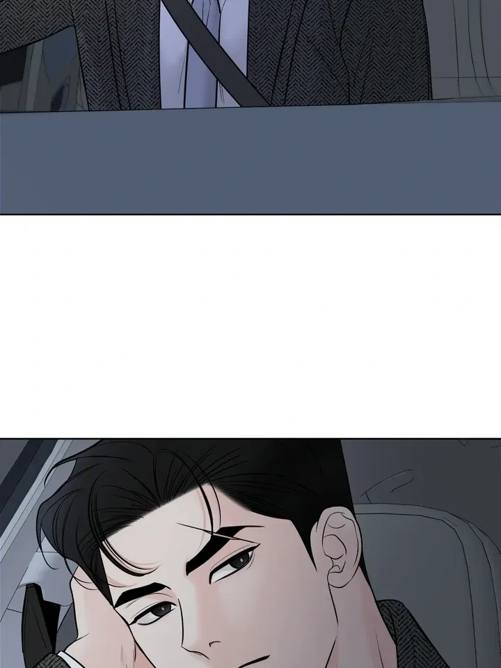 Chapter 2, page 24