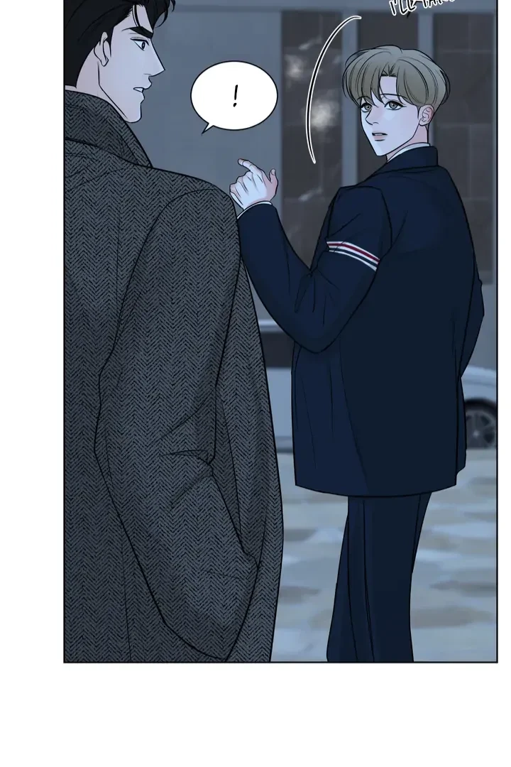 Chapter 2, page 7