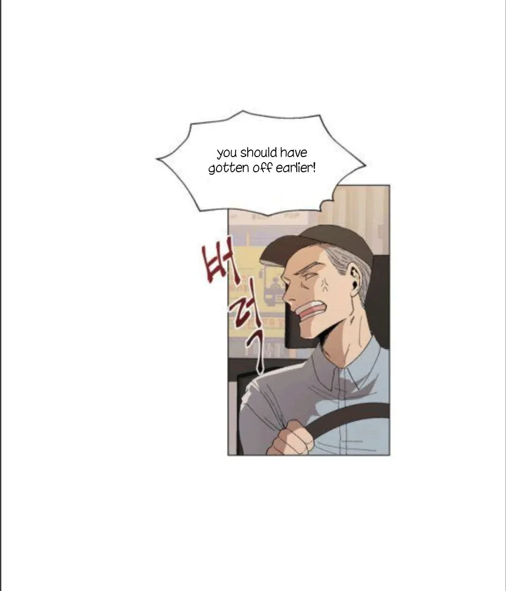 The Boss Is Too Much!!! Chapter 5, page 11