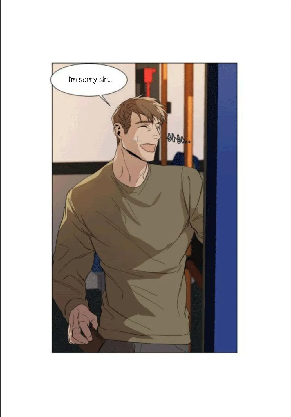 The Boss Is Too Much!!! Chapter 5, page 12