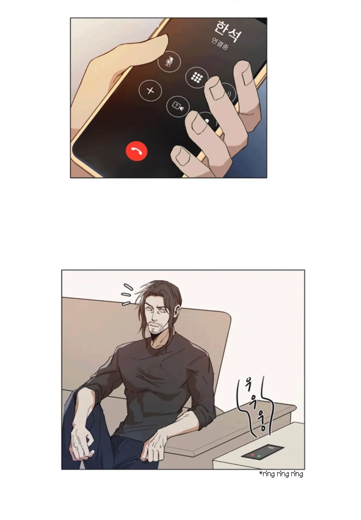 The Boss Is Too Much!!! Chapter 5, page 14