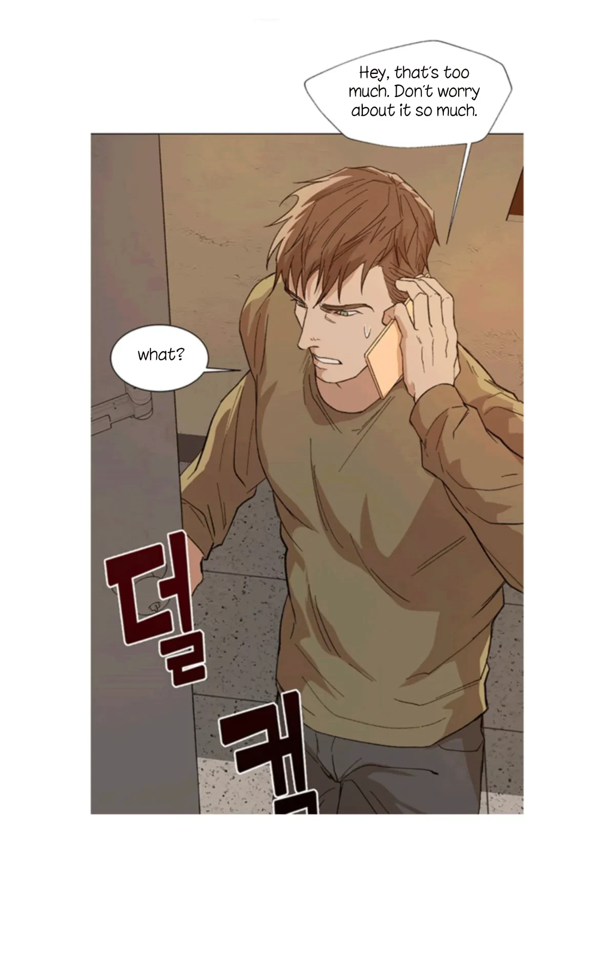 The Boss Is Too Much!!! Chapter 5, page 20