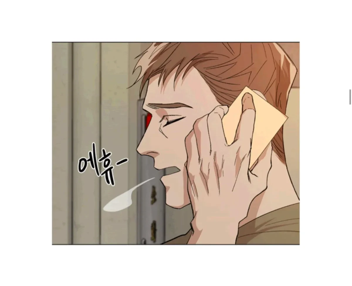 The Boss Is Too Much!!! Chapter 5, page 22