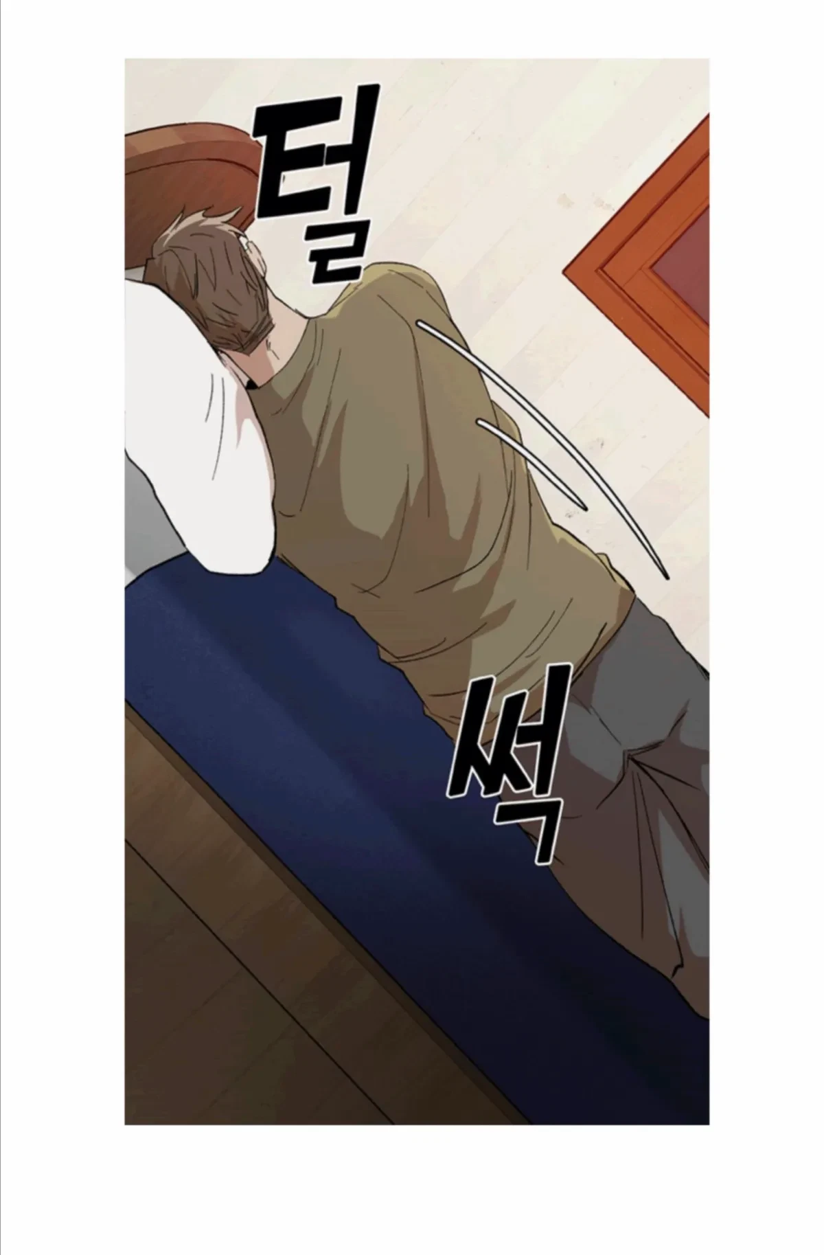The Boss Is Too Much!!! Chapter 5, page 26
