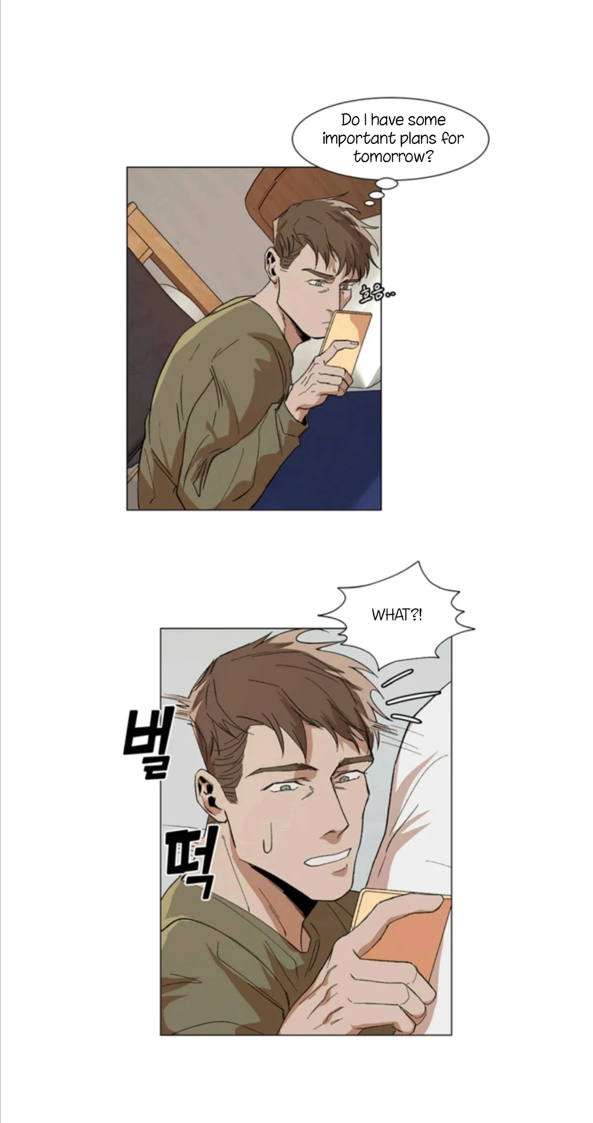 The Boss Is Too Much!!! Chapter 5, page 27