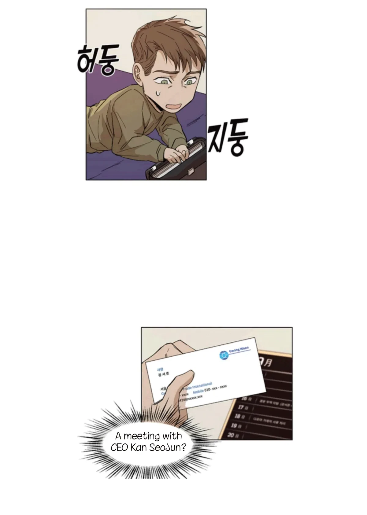 The Boss Is Too Much!!! Chapter 5, page 30