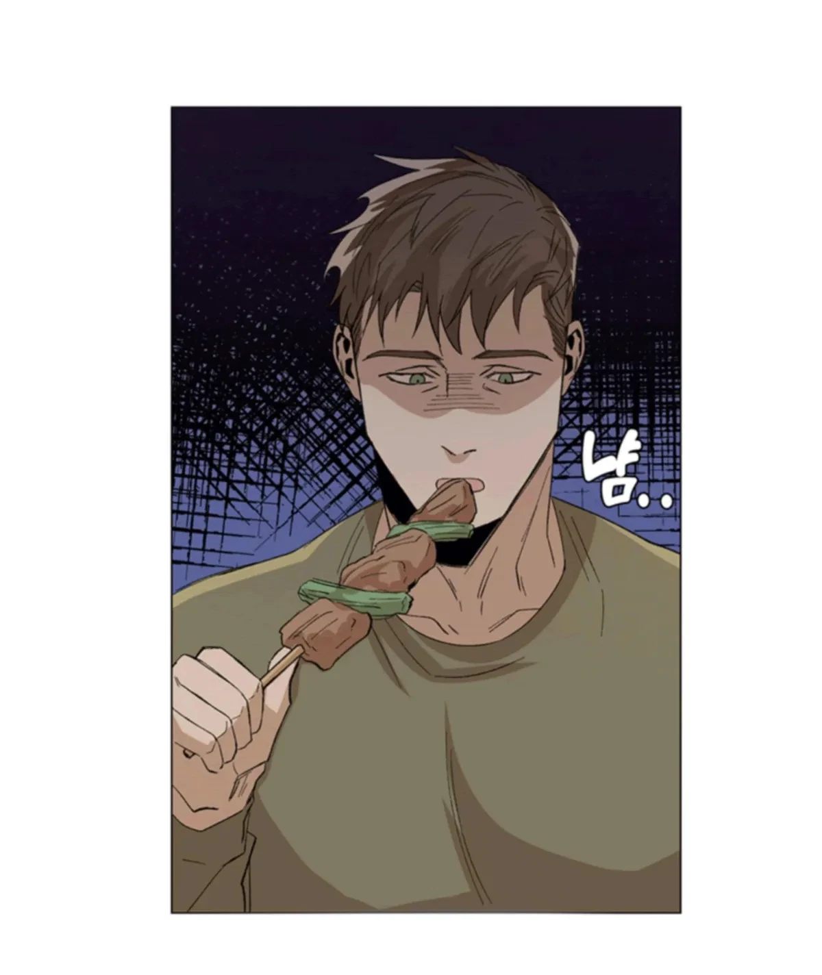 The Boss Is Too Much!!! Chapter 5, page 35