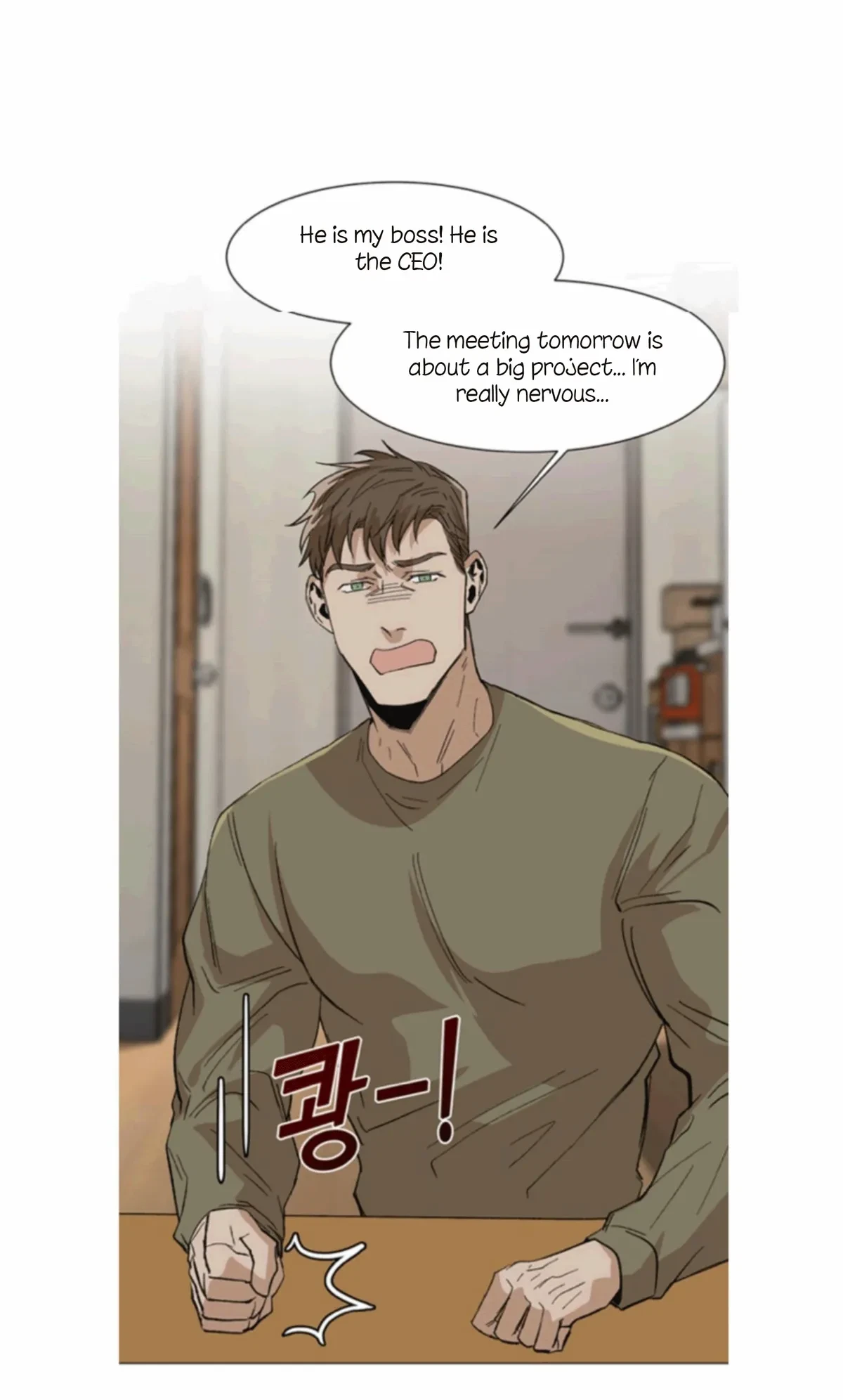 The Boss Is Too Much!!! Chapter 5, page 38