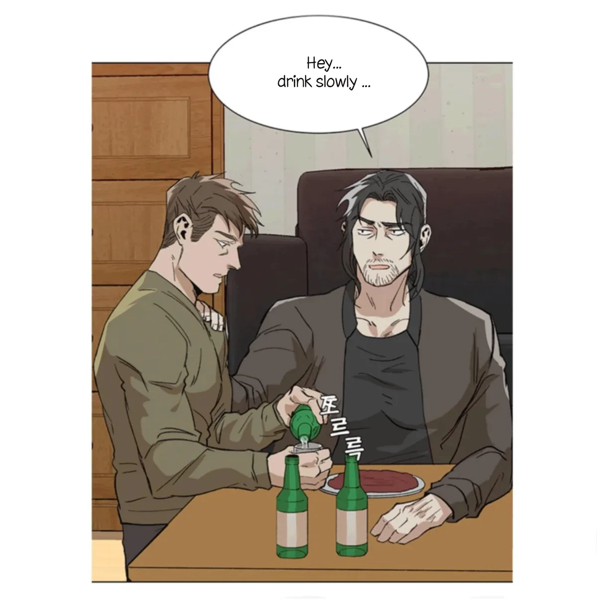 The Boss Is Too Much!!! Chapter 5, page 39