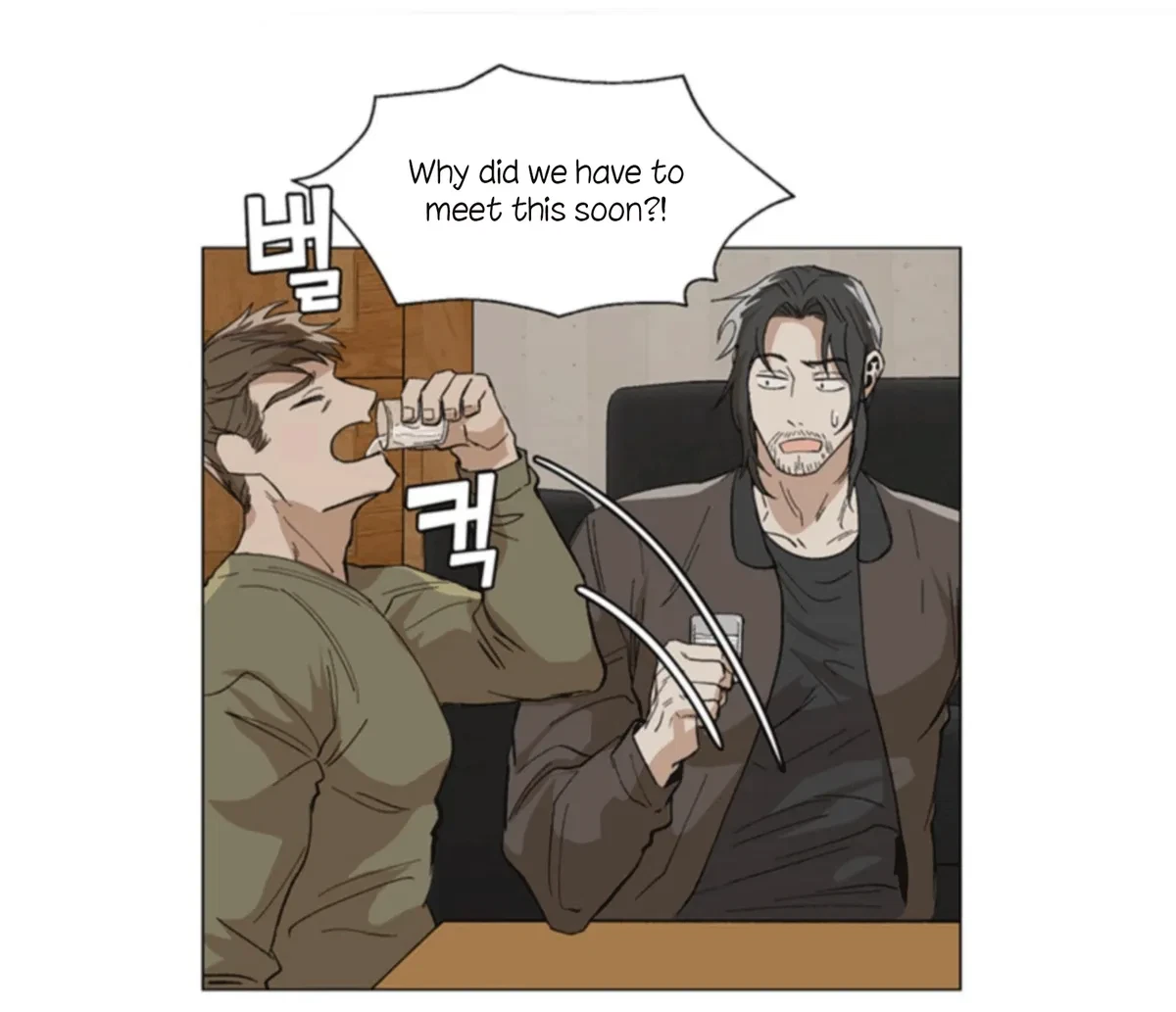The Boss Is Too Much!!! Chapter 5, page 40