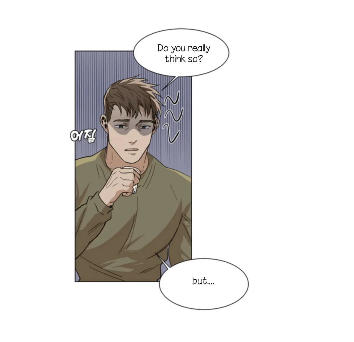 The Boss Is Too Much!!! Chapter 5, page 43