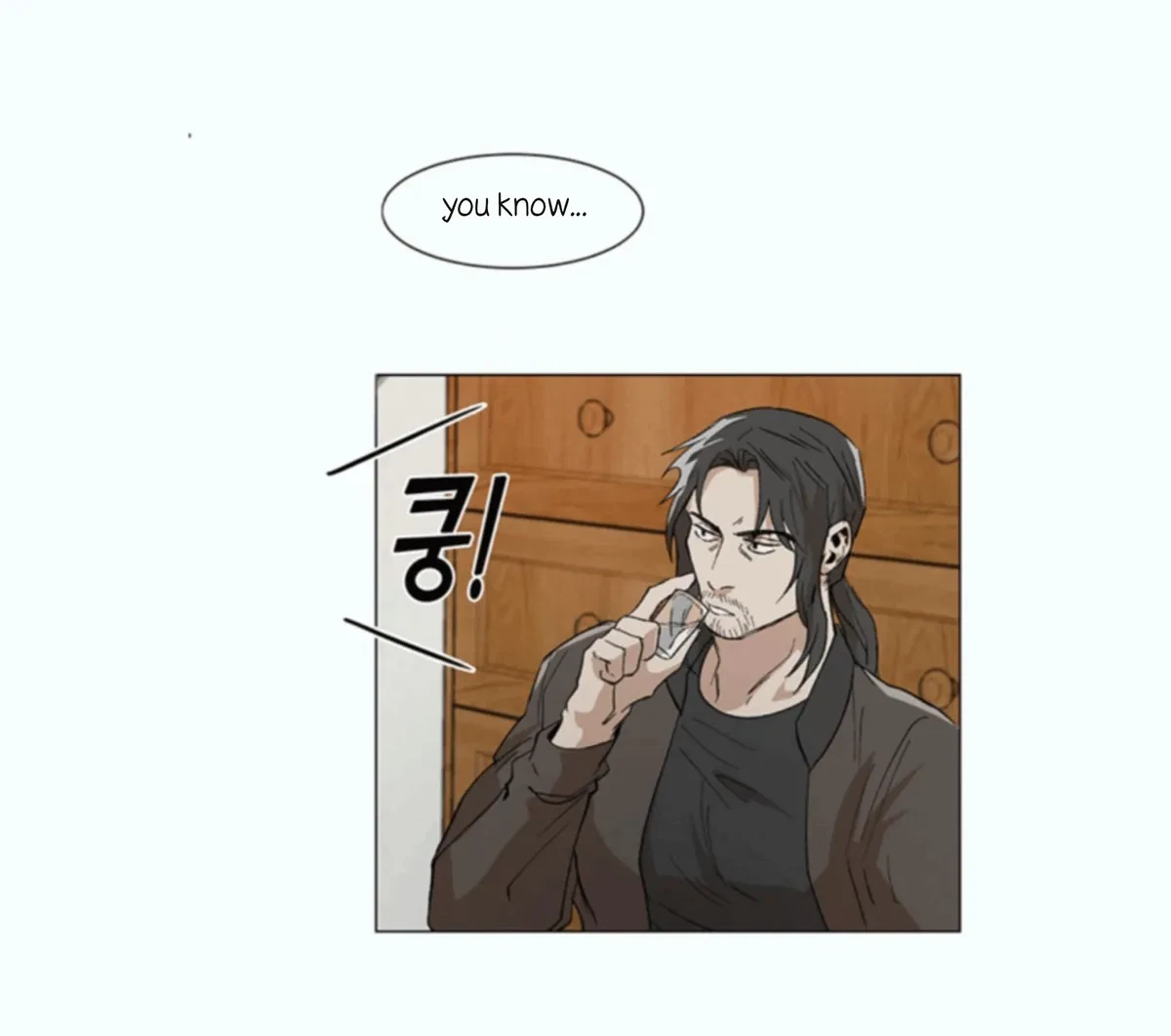 The Boss Is Too Much!!! Chapter 5, page 44