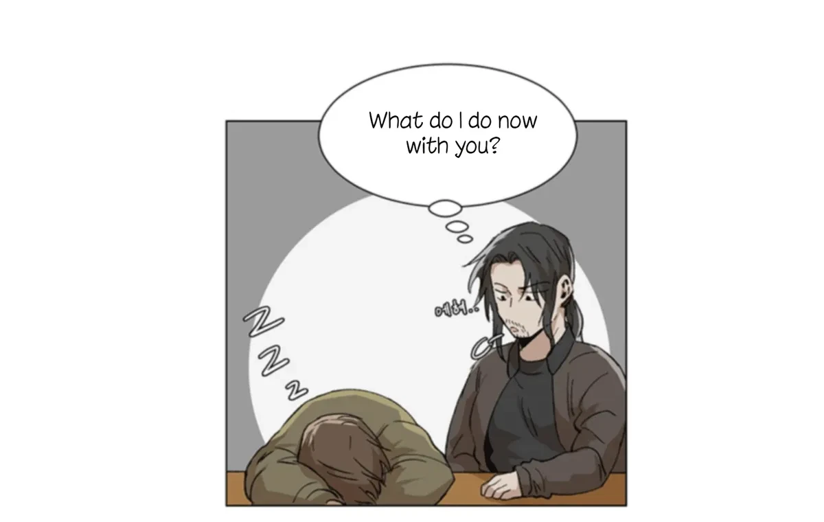 The Boss Is Too Much!!! Chapter 5, page 46