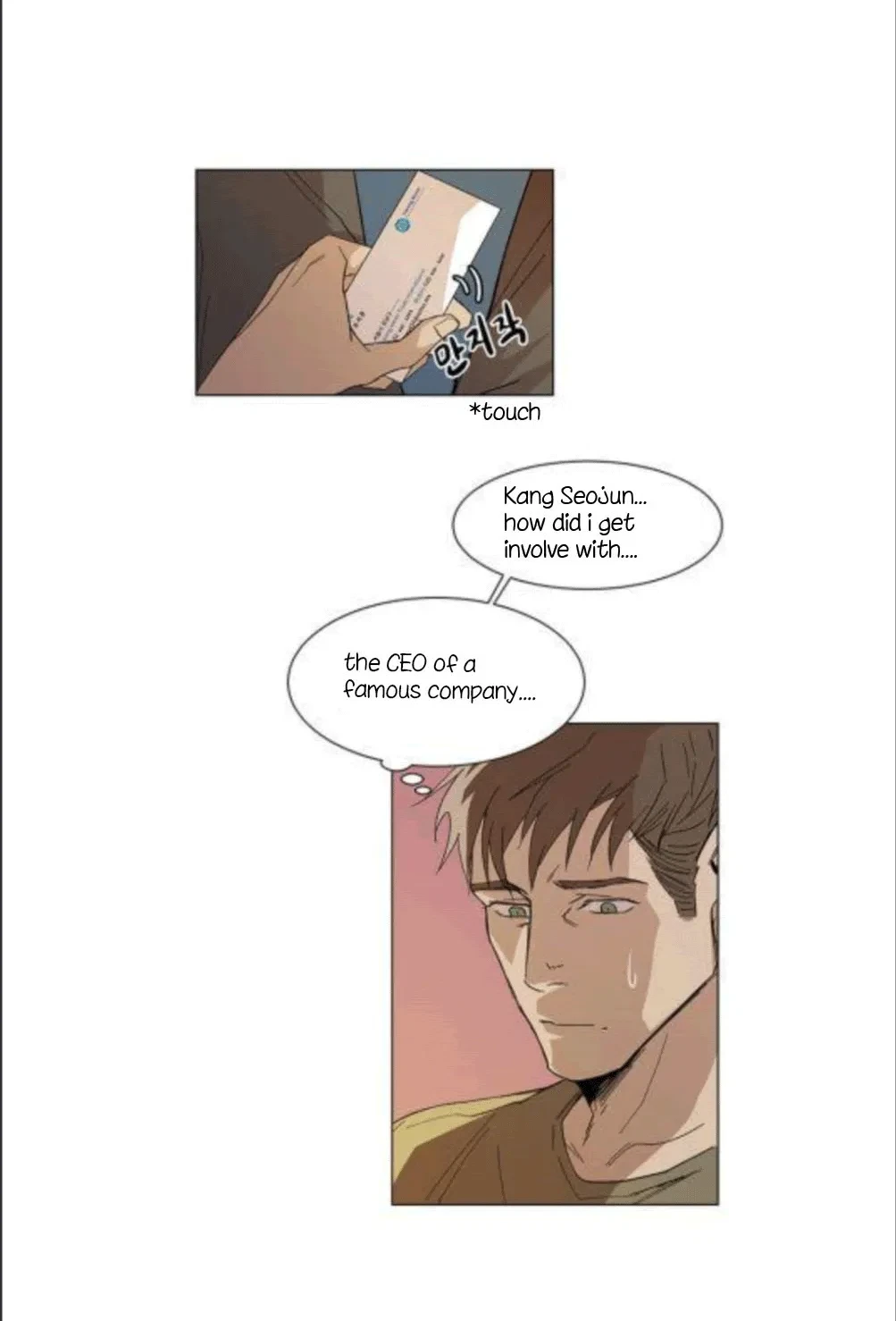 The Boss Is Too Much!!! Chapter 5, page 5